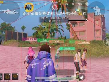 和平精英低价辅助平台哪个好（和平精英低价辅助平台哪个好用啊）
